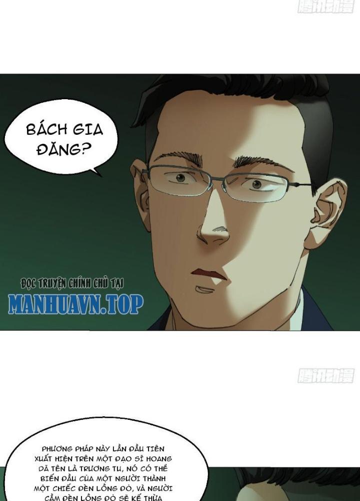 Giờ Ngọ Ba Khắc Chapter 33 - Trang 3