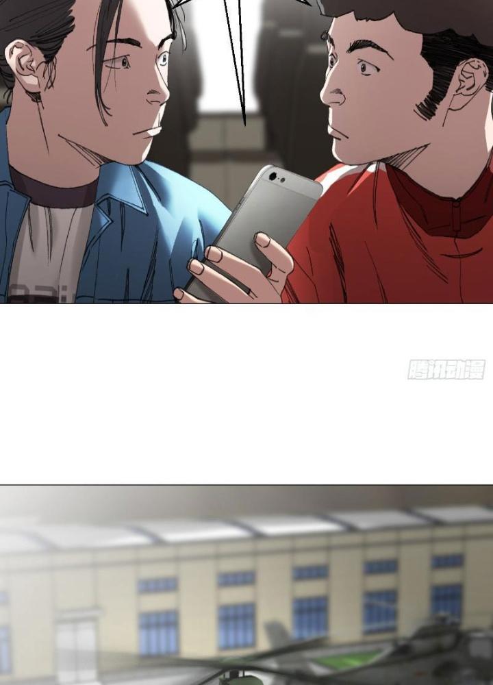 Giờ Ngọ Ba Khắc Chapter 33 - Trang 3