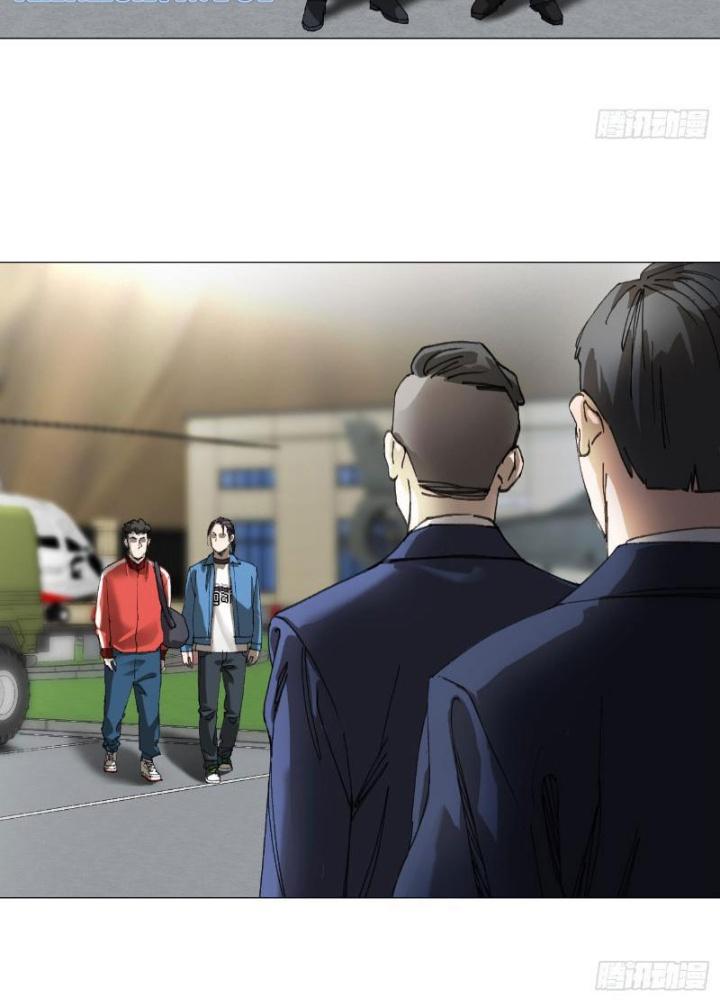 Giờ Ngọ Ba Khắc Chapter 33 - Trang 3