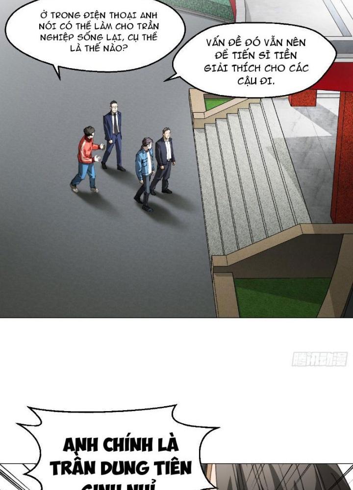 Giờ Ngọ Ba Khắc Chapter 33 - Trang 3