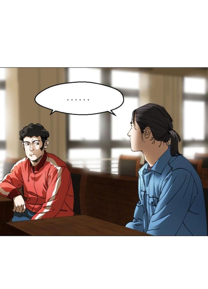 Giờ Ngọ Ba Khắc Chapter 34 - Trang 3