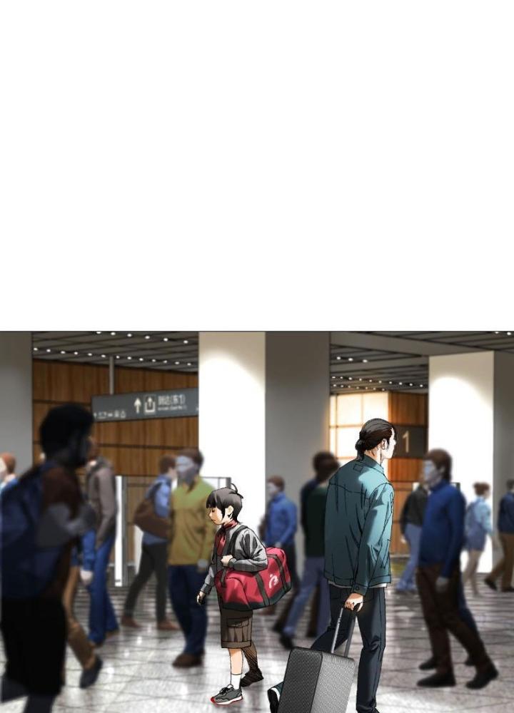 Giờ Ngọ Ba Khắc Chapter 34 - Trang 3