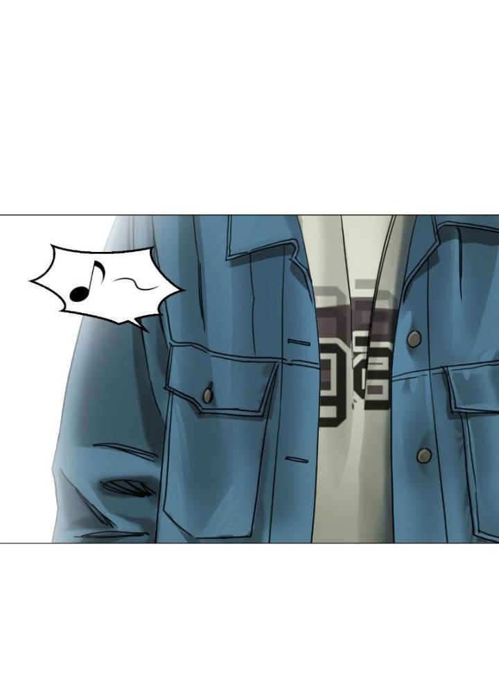 Giờ Ngọ Ba Khắc Chapter 34 - Trang 3