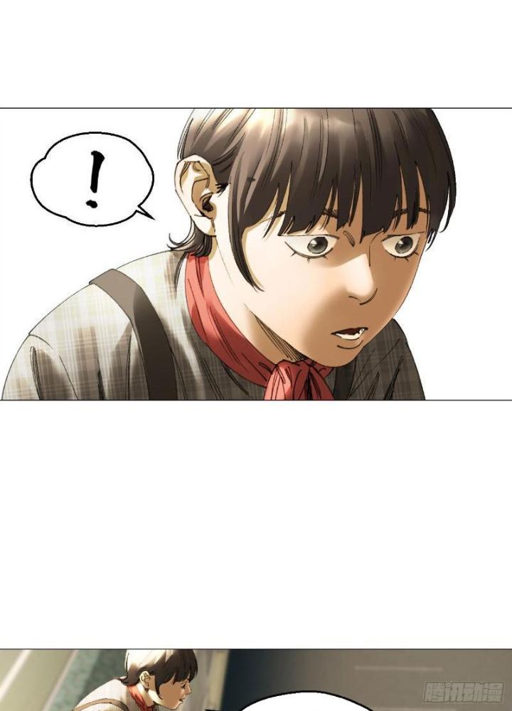 Giờ Ngọ Ba Khắc Chapter 35 - Trang 3