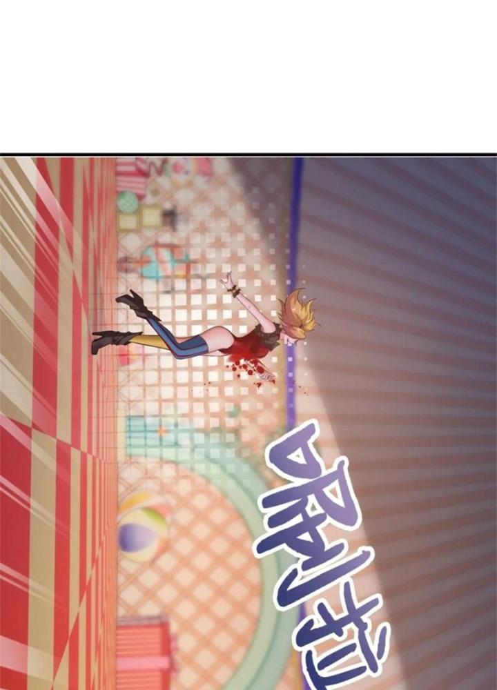 Ta Không Muốn Làm Đệ Nhất Chapter 244 - Trang 3