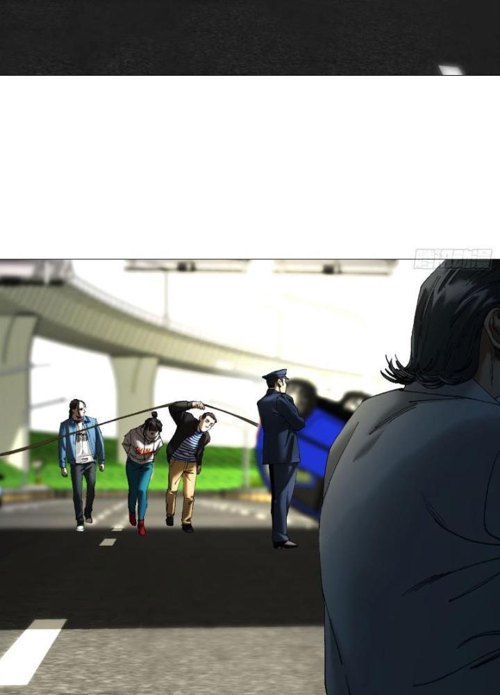 Giờ Ngọ Ba Khắc Chapter 36 - Trang 3