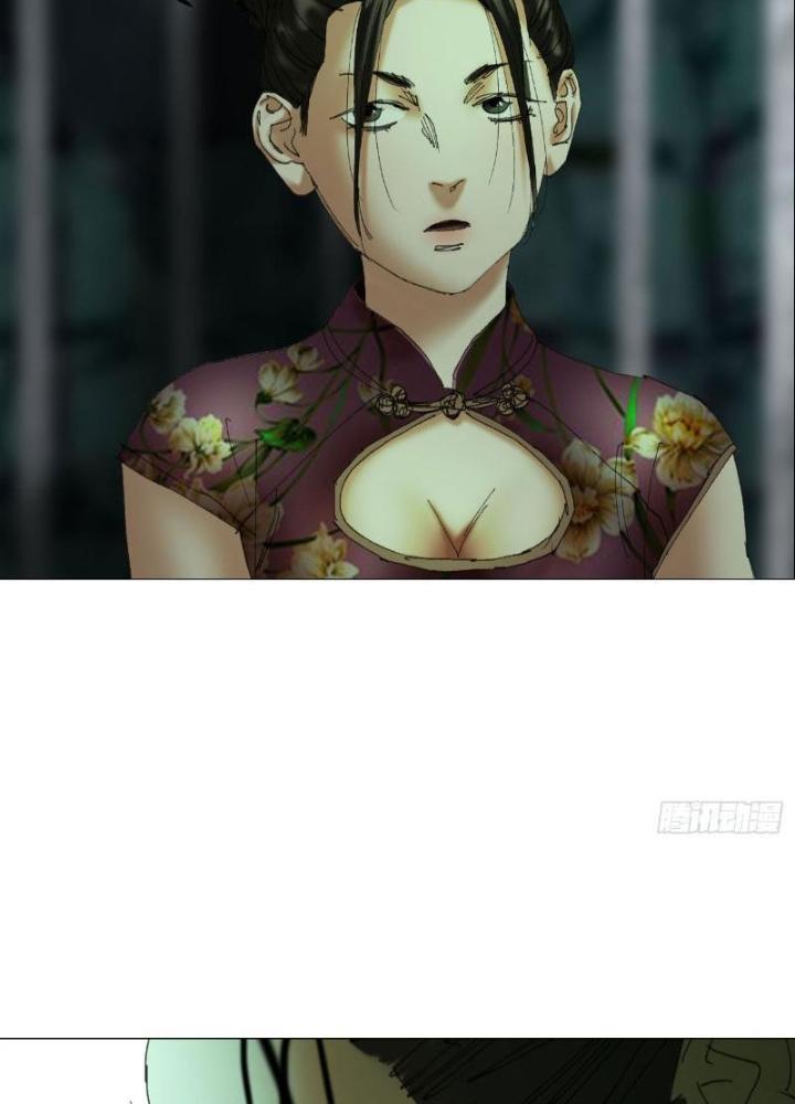 Giờ Ngọ Ba Khắc Chapter 37 - Trang 3