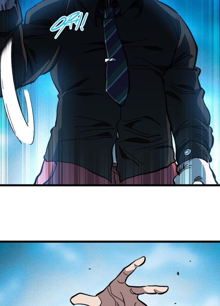 Thiếu Niên Bất Lương Vô Địch Solo Lại Muốn Làm Vú Em Trong Game Chapter 23 - Trang 2