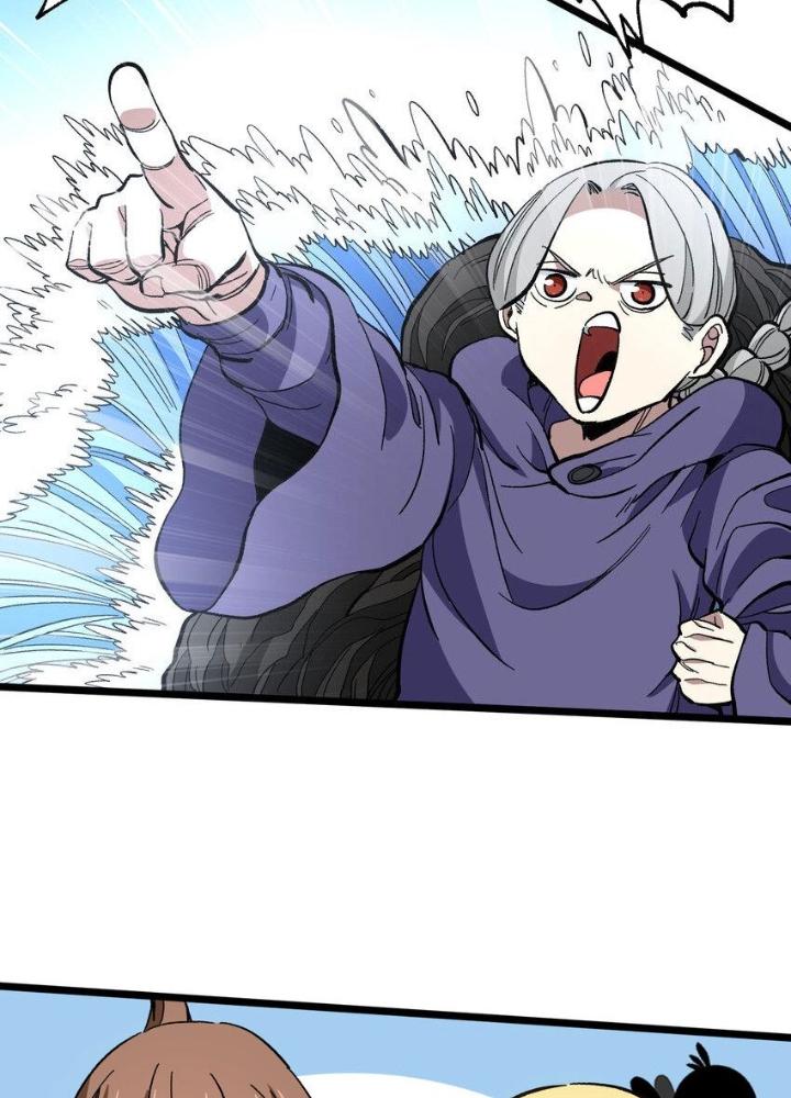 Thiếu Niên Bất Lương Vô Địch Solo Lại Muốn Làm Vú Em Trong Game Chapter 23 - Trang 2