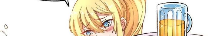 Thiếu Niên Bất Lương Vô Địch Solo Lại Muốn Làm Vú Em Trong Game Chapter 23 - Trang 2