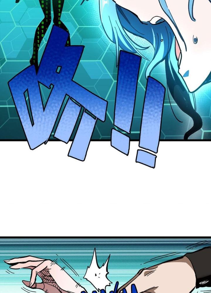 Thiếu Niên Bất Lương Vô Địch Solo Lại Muốn Làm Vú Em Trong Game Chapter 23 - Trang 2