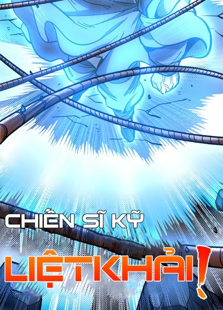 Thiếu Niên Bất Lương Vô Địch Solo Lại Muốn Làm Vú Em Trong Game Chapter 23 - Trang 2