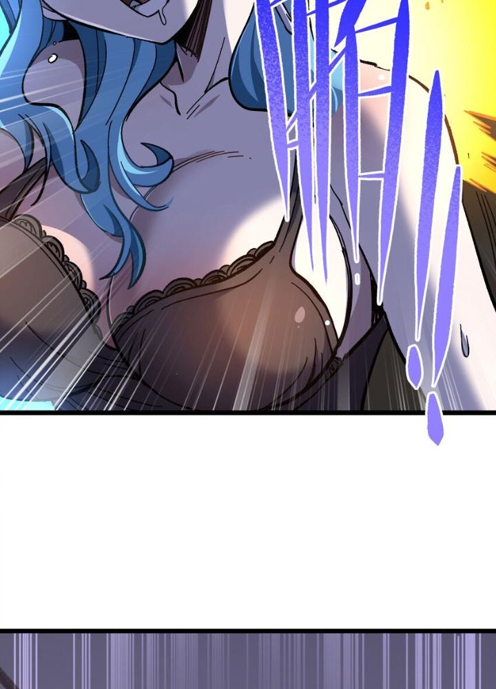 Thiếu Niên Bất Lương Vô Địch Solo Lại Muốn Làm Vú Em Trong Game Chapter 23 - Trang 2