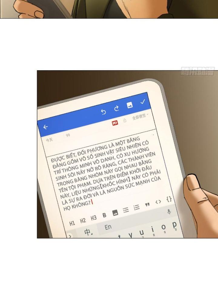 Giờ Ngọ Ba Khắc Chapter 39 - Trang 3