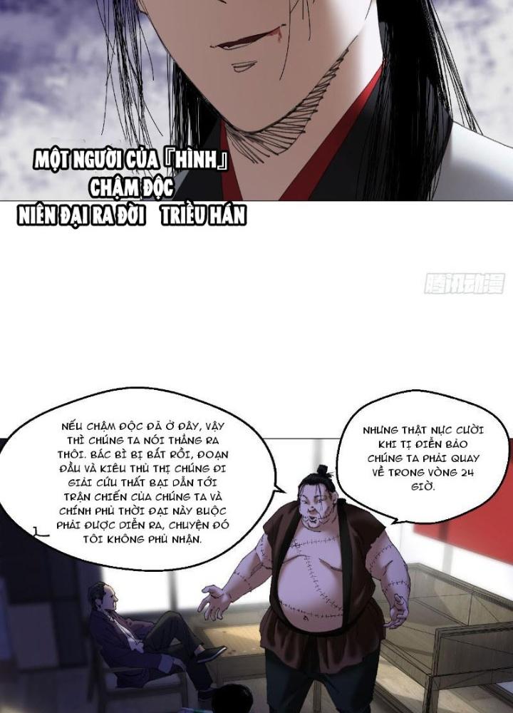 Giờ Ngọ Ba Khắc Chapter 39 - Trang 3