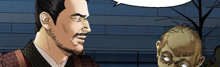 Giờ Ngọ Ba Khắc Chapter 40 - Trang 3