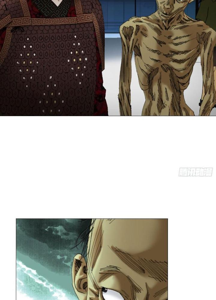 Giờ Ngọ Ba Khắc Chapter 40 - Trang 3