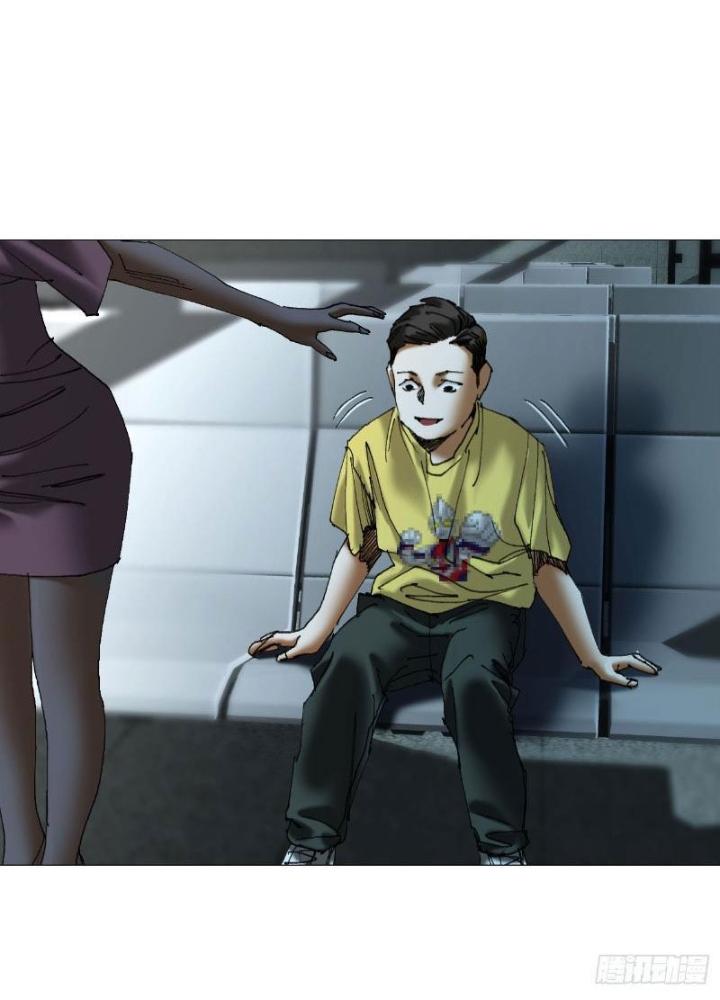 Giờ Ngọ Ba Khắc Chapter 41 - Trang 3