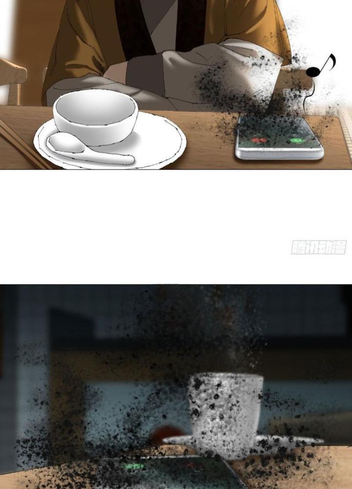 Giờ Ngọ Ba Khắc Chapter 41 - Trang 3