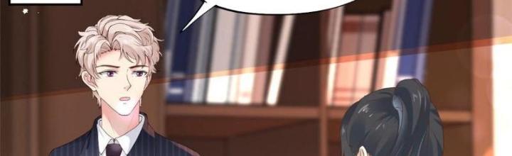 Khi Bác Sĩ Mở Hack Chapter 53 - Trang 3