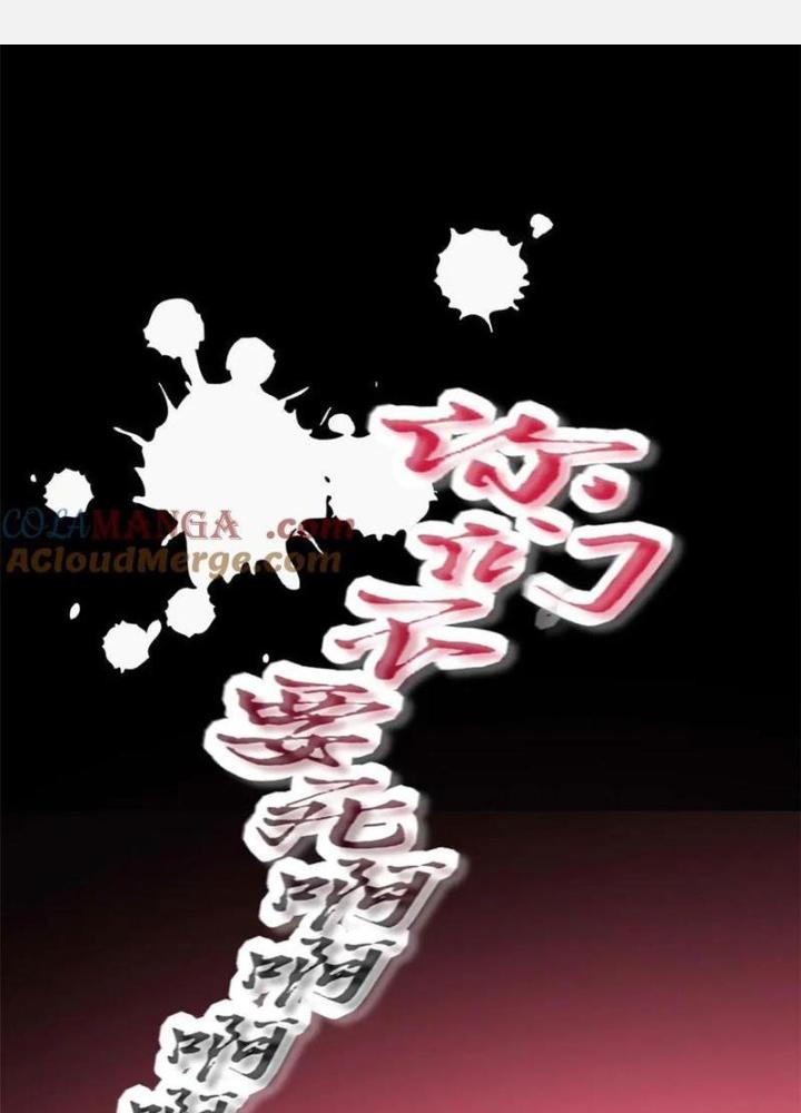 Lời Nguyền Này Thật Tuyệt Vời Chapter 65 - Trang 3