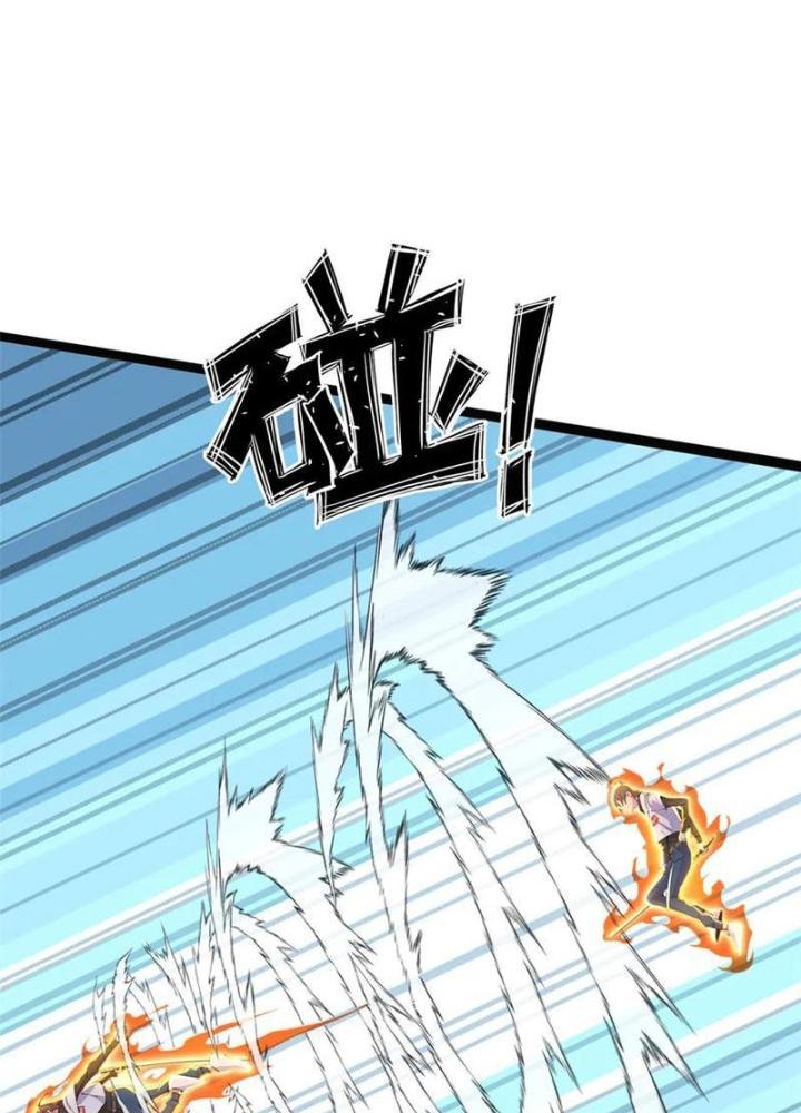 Lời Nguyền Này Thật Tuyệt Vời Chapter 65 - Trang 3