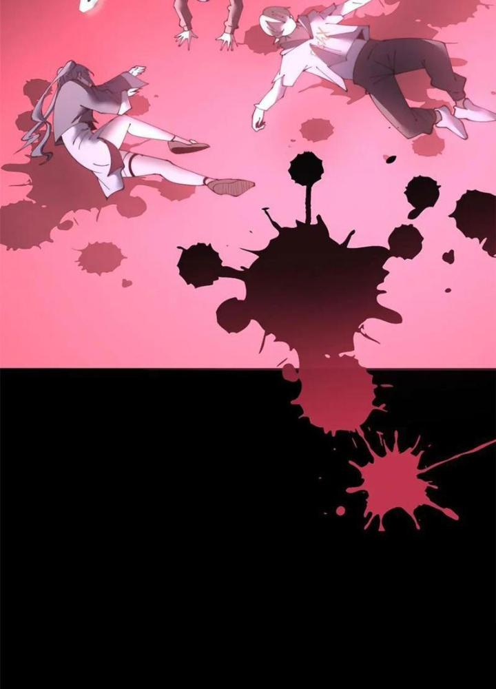 Lời Nguyền Này Thật Tuyệt Vời Chapter 65 - Trang 3