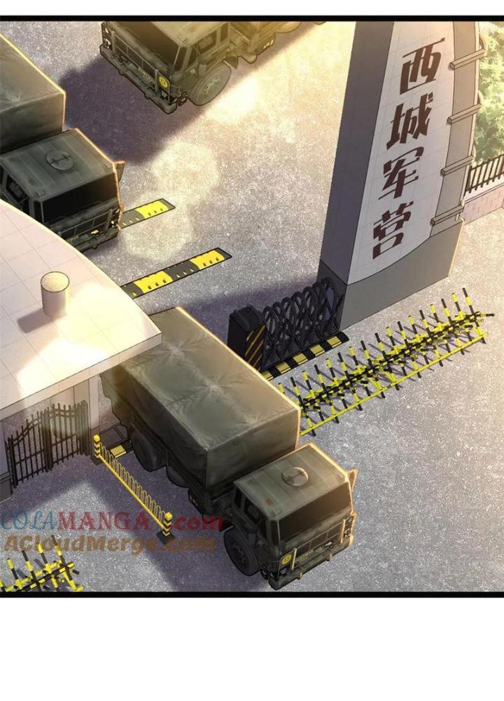 Lời Nguyền Này Thật Tuyệt Vời Chapter 65 - Trang 3