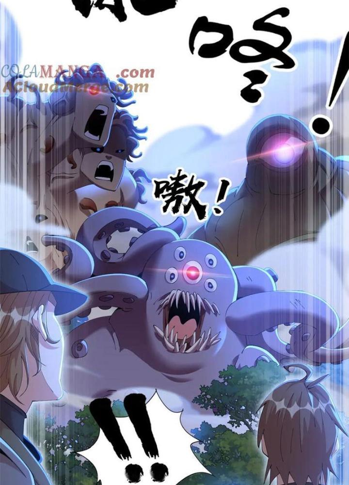 Lời Nguyền Này Thật Tuyệt Vời Chapter 65 - Trang 3