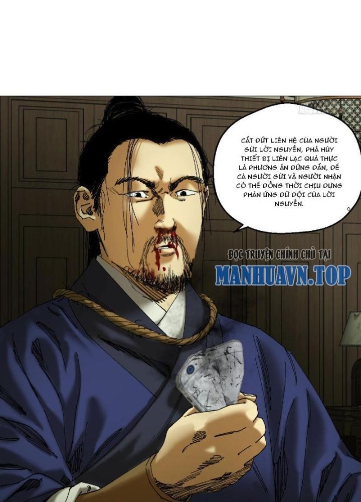 Giờ Ngọ Ba Khắc Chapter 42 - Trang 3