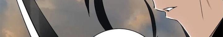 Bậc Thầy Pháp Sư Chapter 10 - Trang 2