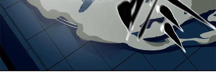 Bậc Thầy Pháp Sư Chapter 10 - Trang 2