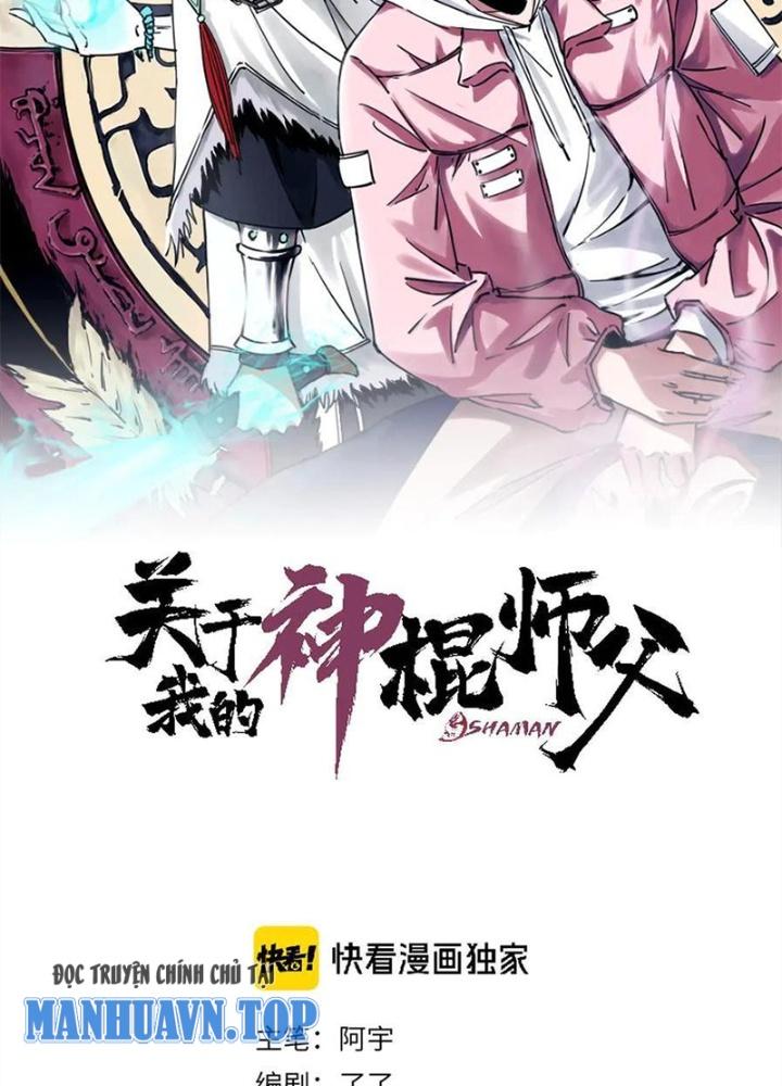 Bậc Thầy Pháp Sư Chapter 11 - Trang 2