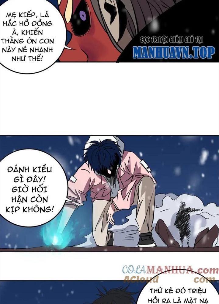 Bậc Thầy Pháp Sư Chapter 12 - Next Chapter 13