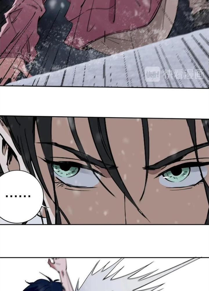 Bậc Thầy Pháp Sư Chapter 13 - Trang 2