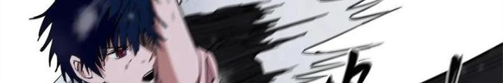 Bậc Thầy Pháp Sư Chapter 13 - Trang 2