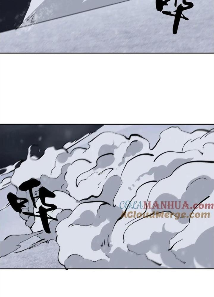 Bậc Thầy Pháp Sư Chapter 13 - Trang 2