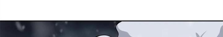 Bậc Thầy Pháp Sư Chapter 13 - Trang 2