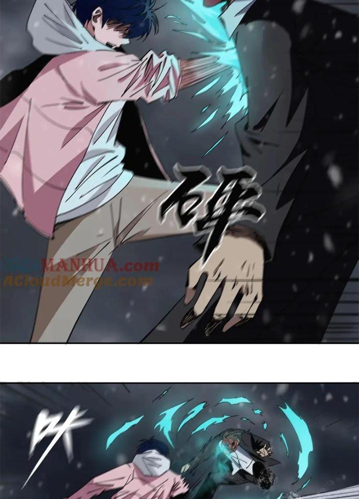 Bậc Thầy Pháp Sư Chapter 13 - Trang 2