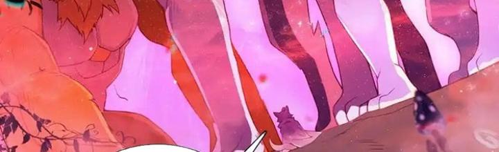 Lão Đại Xuyên Không Thành Tiên Nữ Chapter 270 - Trang 3