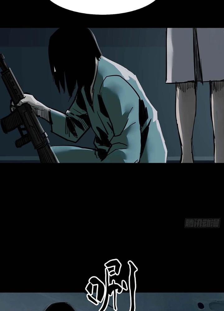 Quay Đầu Là Bờ Chapter 151 - Trang 2