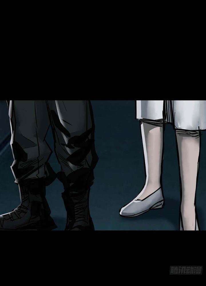 Quay Đầu Là Bờ Chapter 151 - Trang 2