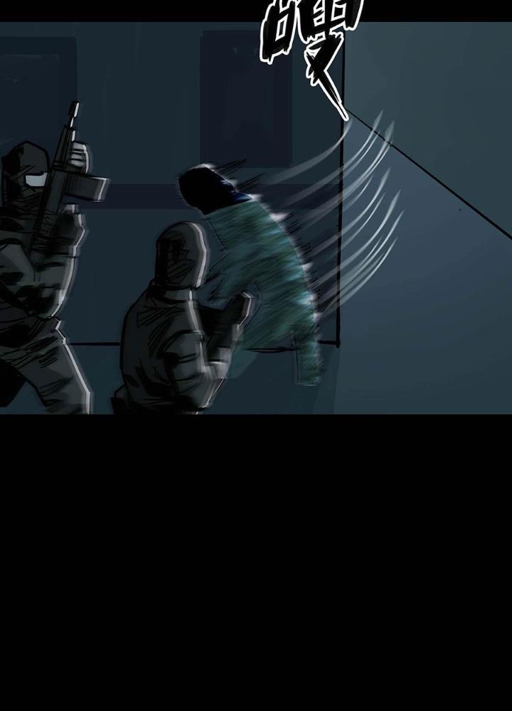 Quay Đầu Là Bờ Chapter 151 - Trang 2