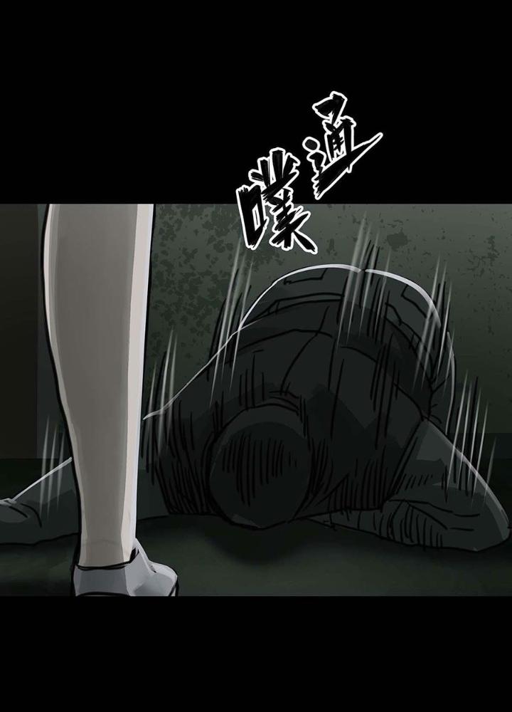 Quay Đầu Là Bờ Chapter 151 - Trang 2