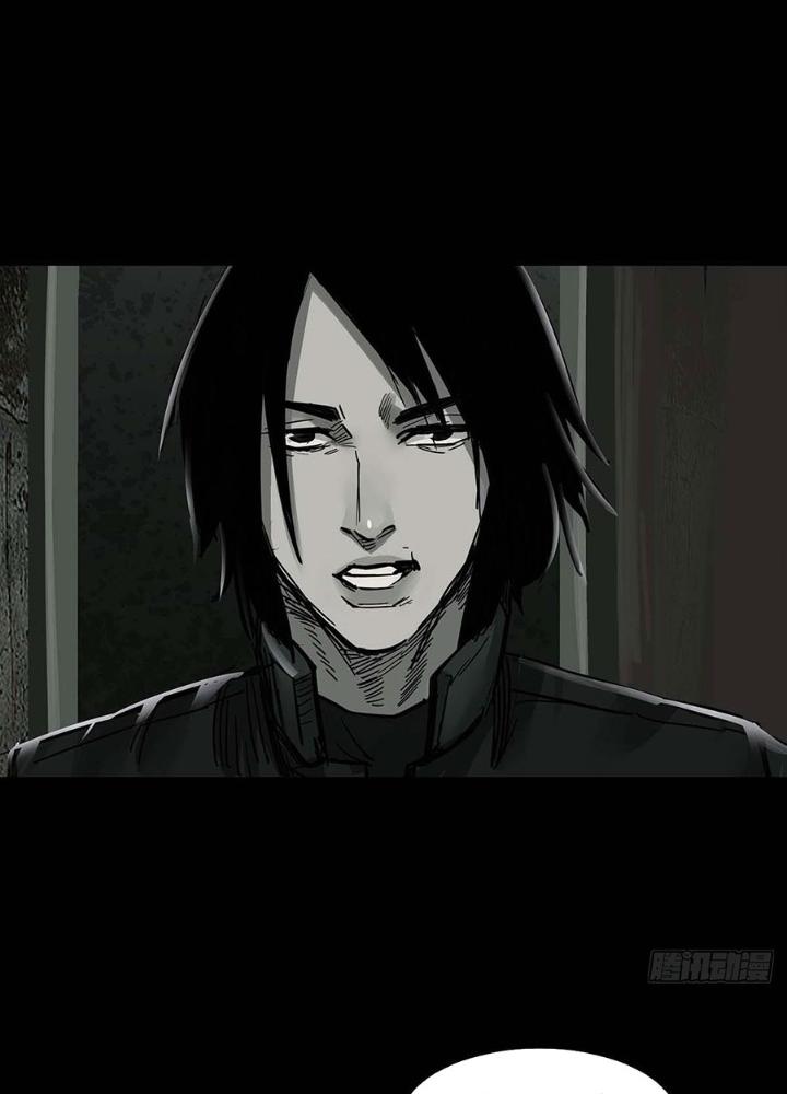 Quay Đầu Là Bờ Chapter 151 - Trang 2