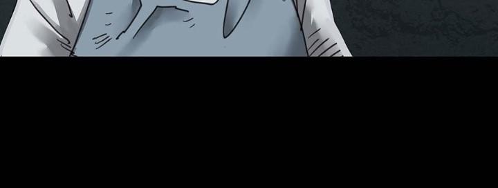 Quay Đầu Là Bờ Chapter 151 - Trang 2