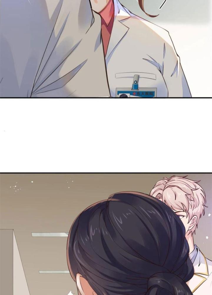 Khi Bác Sĩ Mở Hack Chapter 55 - Trang 3