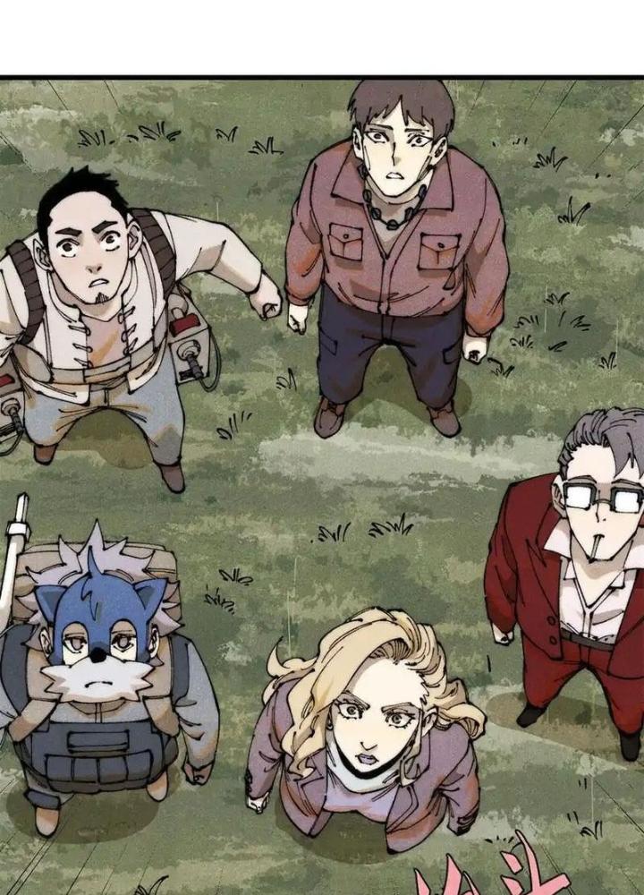 Người Chơi Hung Mãnh Chapter 130 - Trang 2