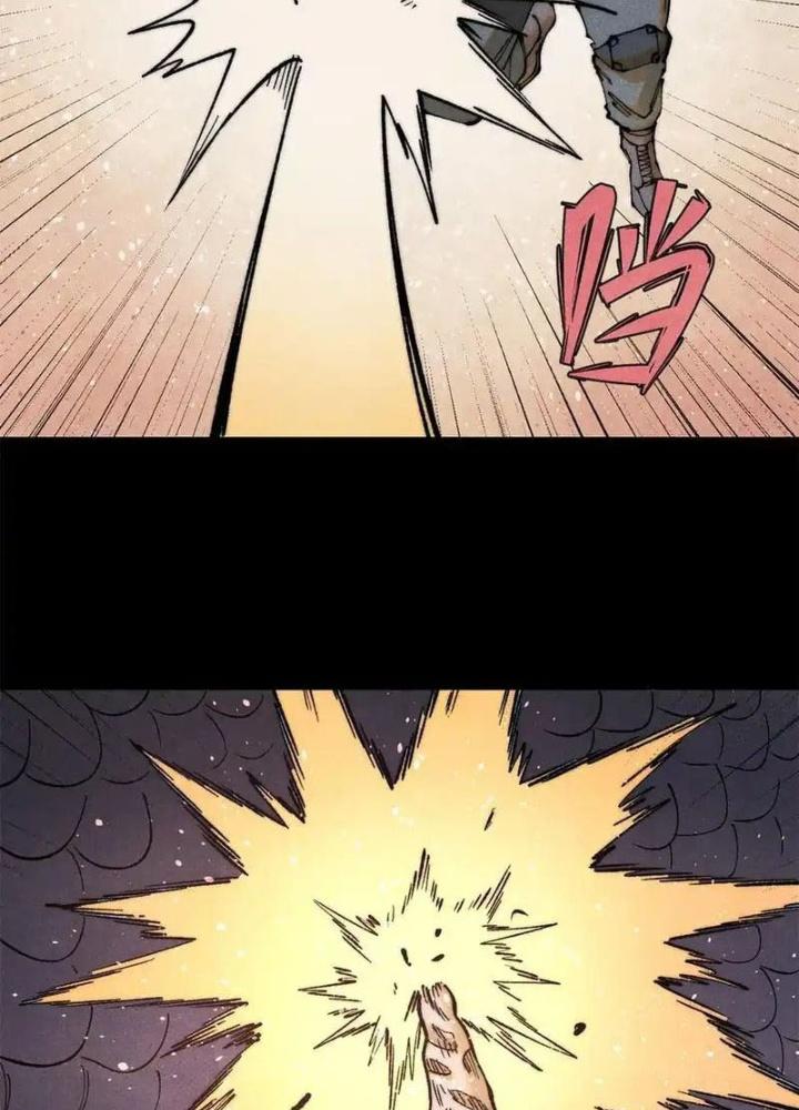 Người Chơi Hung Mãnh Chapter 130 - Trang 2