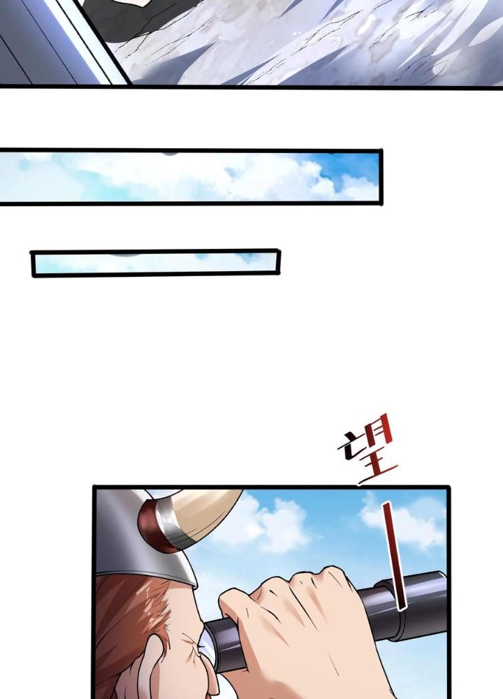 Ác Long Xuyên Không: Khởi Đầu Quốc Vương Hiến Tế Công Chúa Chapter 64 - Trang 2